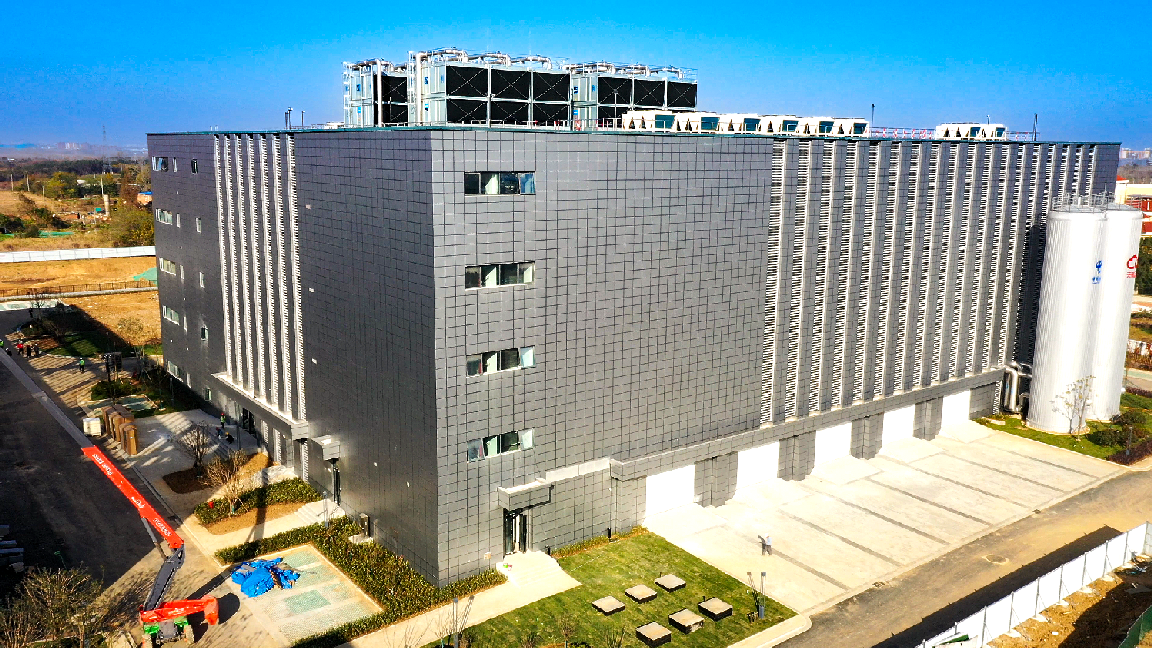 案例赏析-中国电信大数据产业园(三期)